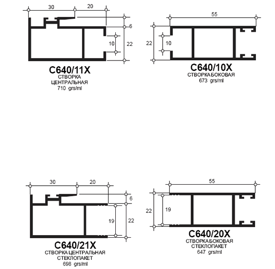     C640